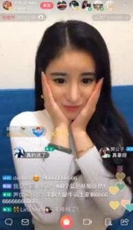 于鑫爆料女主播泳池视频,女主播私密视频引发热议 第1张 于鑫爆料女主播泳池视频,女主播私密视频引发热议 第1张