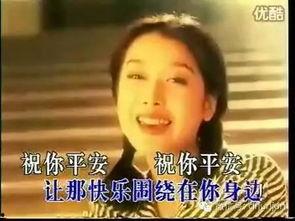 天涯爆料孙悦视频,天涯爆料背后的真相与争议 第2张 天涯爆料孙悦视频,天涯爆料背后的真相与争议 第2张