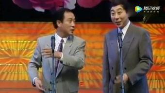 冯巩相声小品大全在线观看,冯巩相声小品大全在线观看，欢乐无限  第1张