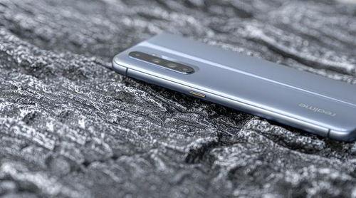 realme最新手机爆料,性能与设计双升级,揭秘最新爆料亮点 第1张 realme最新手机爆料,性能与设计双升级,揭秘最新爆料亮点 第1张