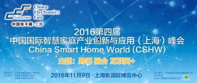 广田股份爆料新闻最新,揭秘公司重大转型与市场动向 第3张 广田股份爆料新闻最新,揭秘公司重大转型与市场动向 第3张