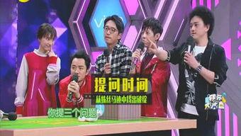 娱乐圈爆料舞王,揭秘娱乐圈“舞王”的辉煌历程 第1张 娱乐圈爆料舞王,揭秘娱乐圈“舞王”的辉煌历程 第1张